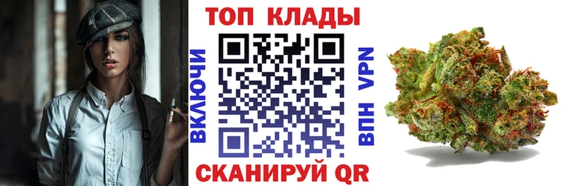 Наркота Мураши гидра вход АМФЕТАМИН Меф Гашиш Бошки Шишки APVP Cocaine