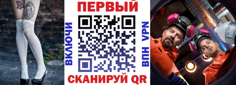 Amphetamine Розовый  Мураши 