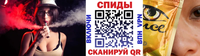 дарнет шоп  Мураши  Бутират оксибутират 