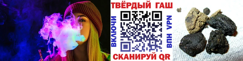 KRAKEN ONION  где можно купить наркотик  Мураши  Гашиш Ice-O-Lator 
