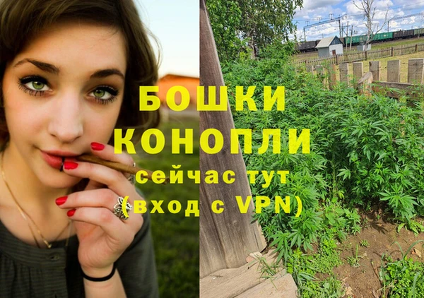 а пвп мука Арсеньев