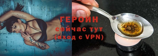 jwh Аркадак