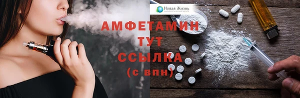 jwh Аркадак