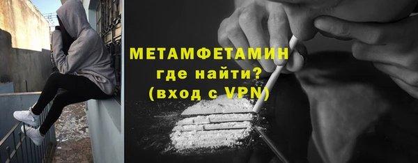 а пвп мука Арсеньев