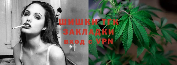 jwh Аркадак