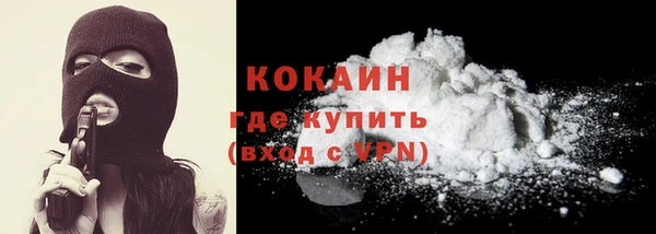 jwh Аркадак