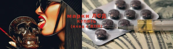 а пвп мука Арсеньев