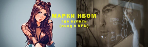 jwh Аркадак