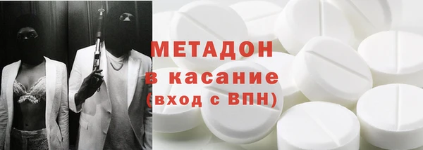 а пвп мука Арсеньев
