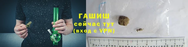 не бодяженный Баксан