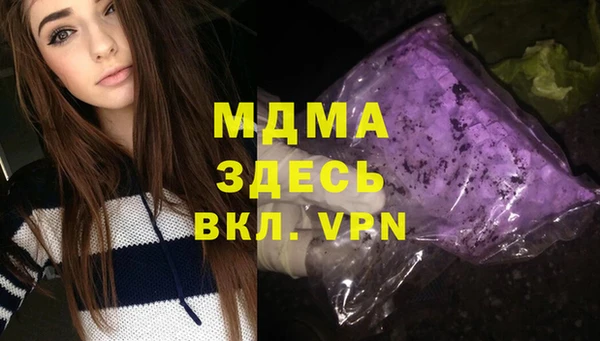 jwh Аркадак