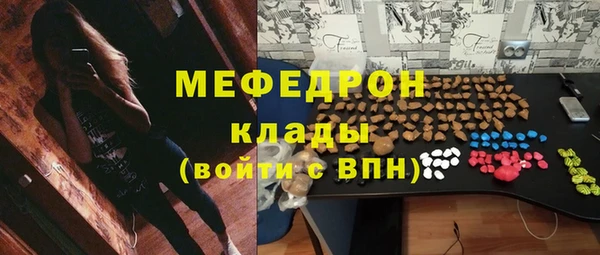 jwh Аркадак