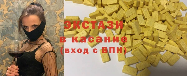 а пвп мука Арсеньев