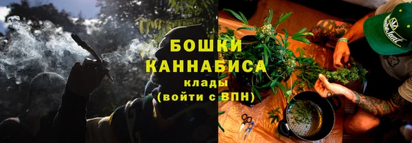 jwh Аркадак
