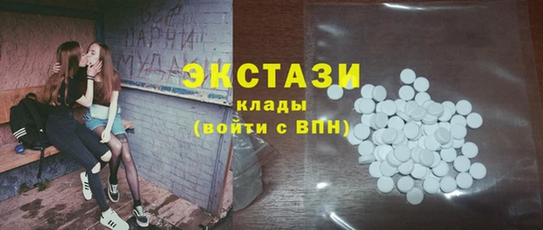 jwh Аркадак