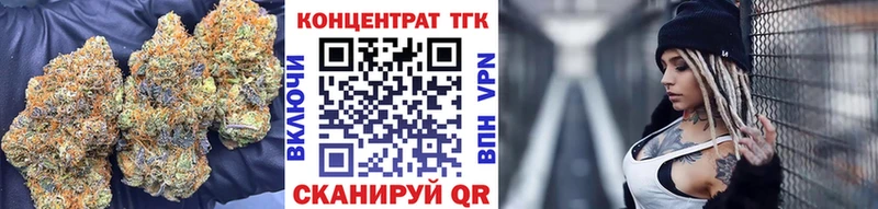 Дистиллят ТГК жижа Мураши