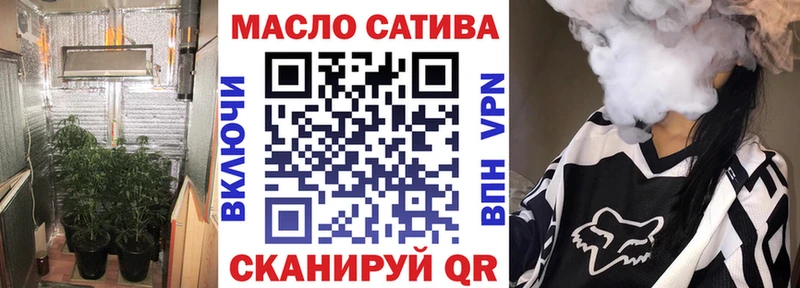 кракен вход  это официальный сайт  ТГК жижа  Мураши 